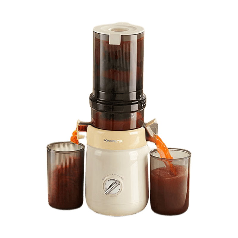 Joyoung NFC Juicer Home Juice Extractor Ice Cream Maker Pulp Separation Juice Machine Fully Automatic Cold Press DIY Fruit Ice Cream Multifunctional Food Processor Z11-LZ545