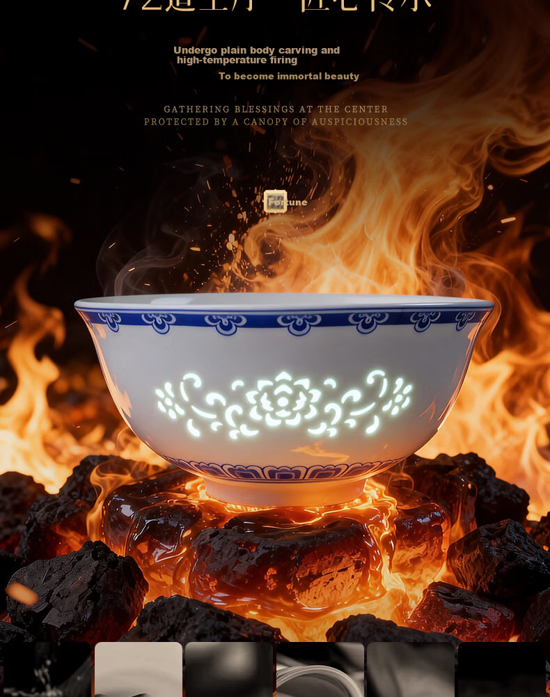 Lowei Blue and White Linglong Ceramic Dinnerware Set Jingdezhen Light Luxury Premium Housewarming Gift Bowl Plate Set for Home Use 13