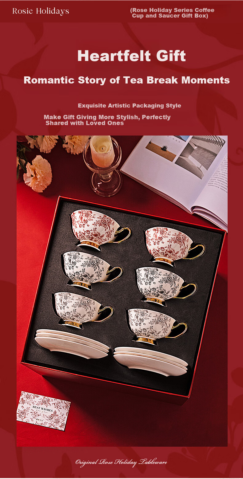 Modern Housewife Rose Holiday Coffee Cup Set Gift for Housewarming Wedding Engagement Newlywed 8