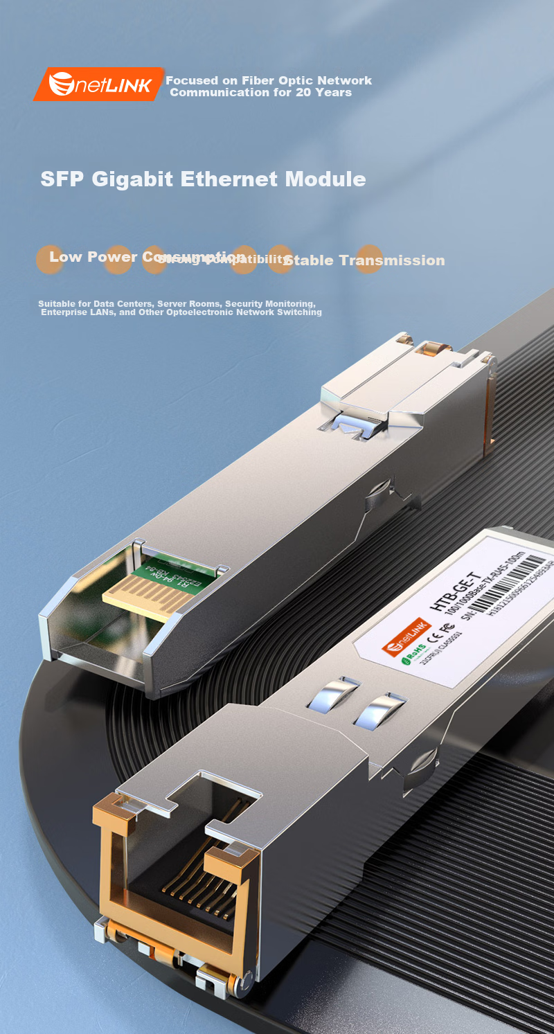 NetLINK Gigabit Ethernet Port Module Optical to Electrical Port Module SFP Optical-Electrical Conversion Module 100m Compatible with Major Domestic Brands 1 Piece HTB-GE-T 2