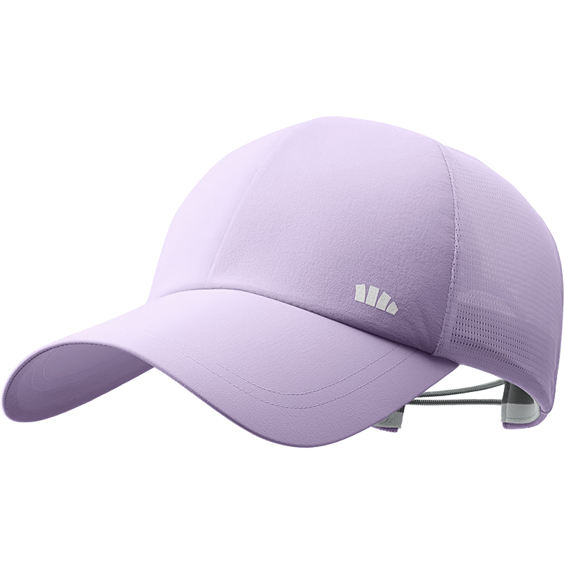 Beneunder Duckbill Baseball Cap Unisex Fashion Outdoor Sunshade Full Face Sun Protection Water-Repellent Hat WR006