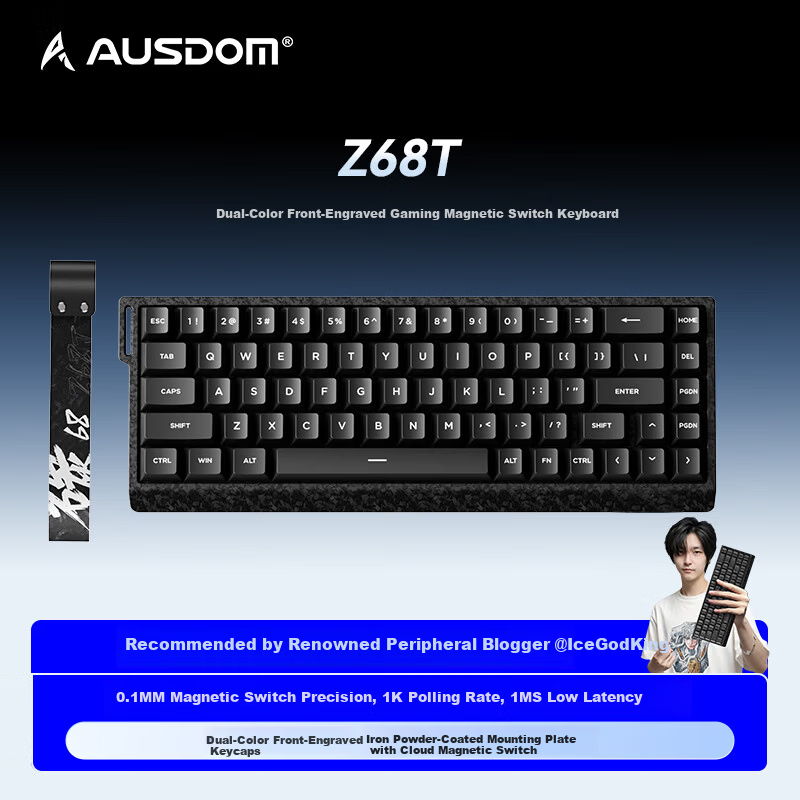 AUSDOM Z68T Magnetic Axis Keyboard RT Custom Low Latency Mechanical Keyboard Gaming Wired 68-Key Hot-Swappable FPS Valorant Custom Cloud Magnetic Axis - Black