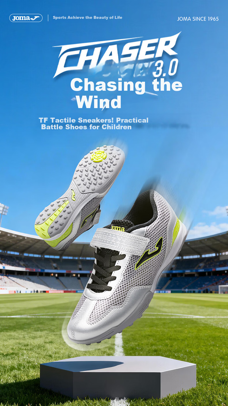 JOMA Kids Soccer Shoes TF Turf Studs Youth Primary School Professional Competition Training Sports Shoes Light Gray Size 28 1