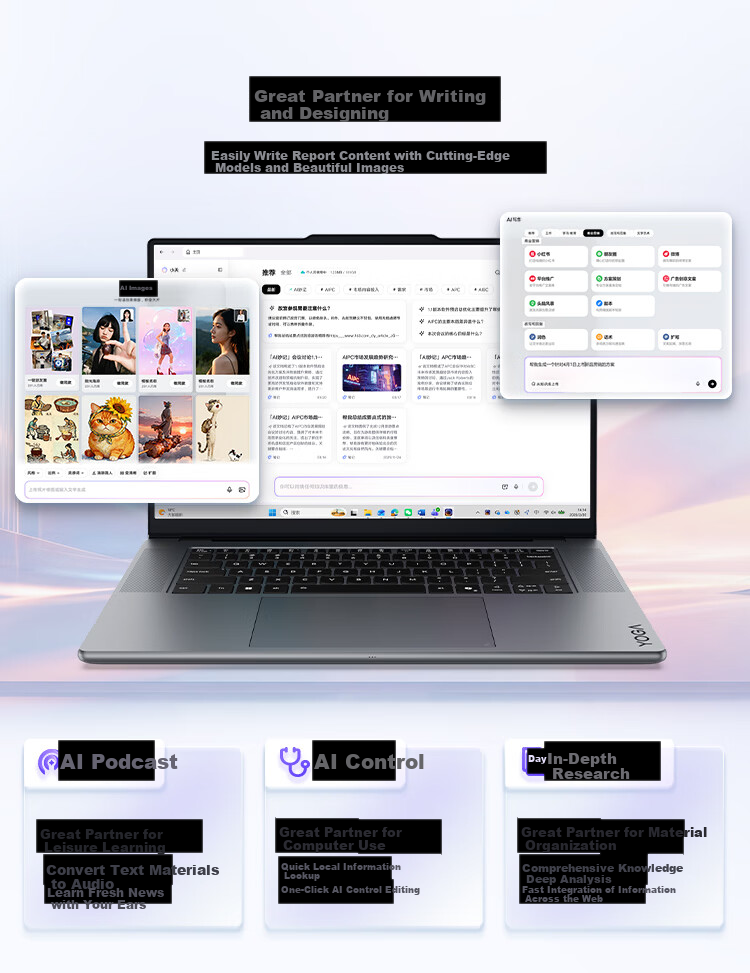 Lenovo YOGA Pro 15 Aura 3rd Gen Ultra7-356H RTX 5060 32GB 1TB 2.5K 165Hz Touch OLED Laptop with Stylus National Subsidy 15
