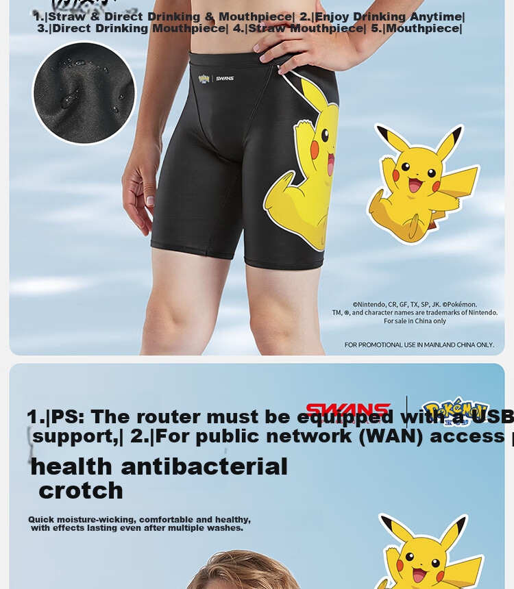 SWANS Kids Swim Trunks Boys Youth Quick-Dry Training Competition Chlorine-Resistant Hot Spring Swimsuit Black 130 6