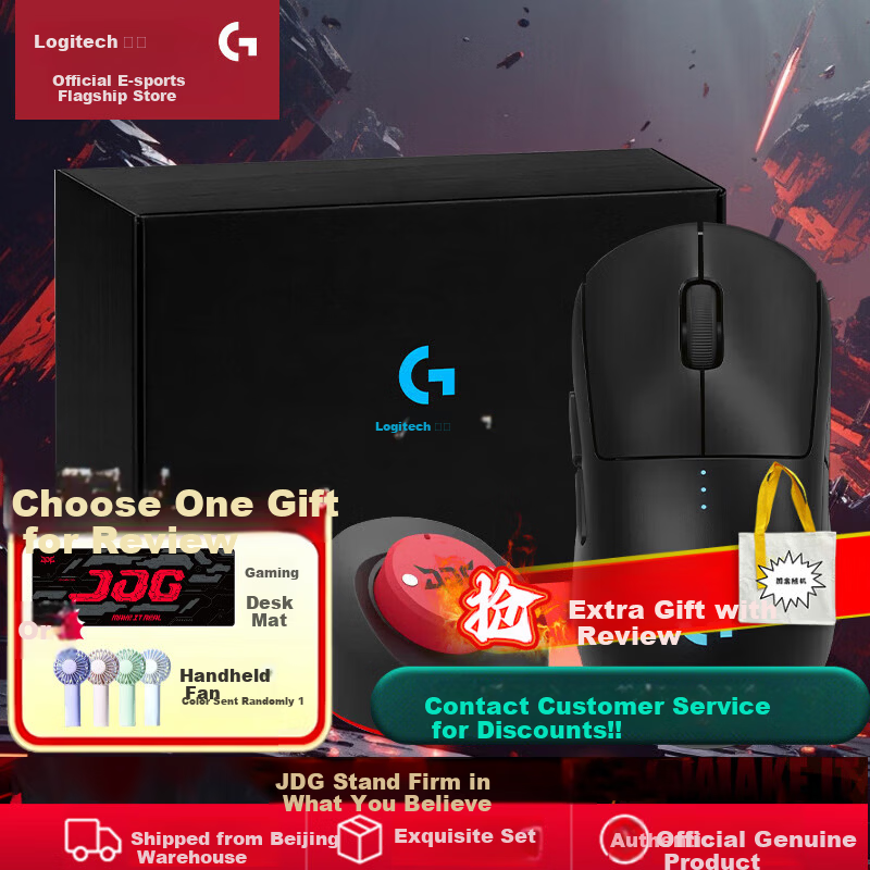 G GPW4 Wireless Gaming Mouse Dog Pee King 4th Generation Suzaku Lightweight Ergonomic Esports FPS Black Myth GPW4 Suzaku Black Charging Dock Gift Box