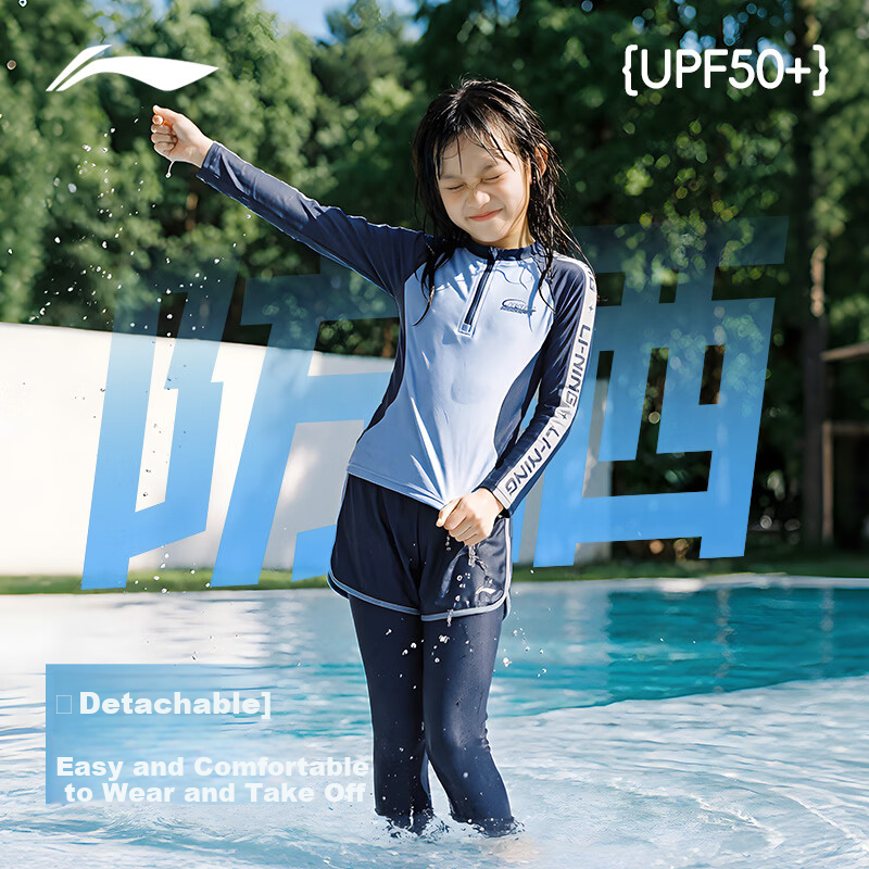 LI-NING Kids Girls Long Sleeve Long Pants Sunscreen Warm Split Professional Surfing Swimsuit Swimming Gear 1352 Blue 160
