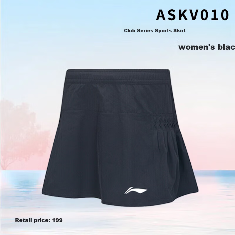 LI-NING Women's Professional Quick-Dry Breathable Badminton Skirt Comfortable Sports Competition Shorts Skirt 1