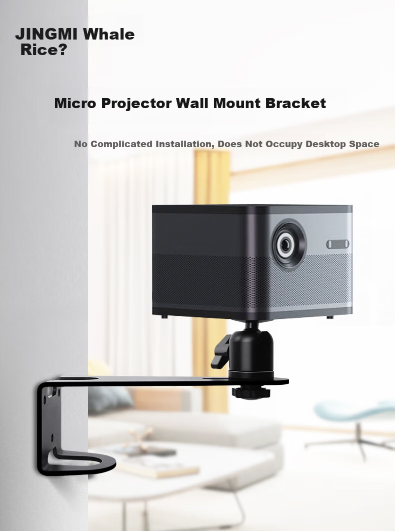 JINGMI Projector Mount W01 Side Wall Bracket Bedside Support Compatible with Single-Hole Mini Projectors for XGIMI, JmGO, Dangbei, Xiaomi, etc. 1