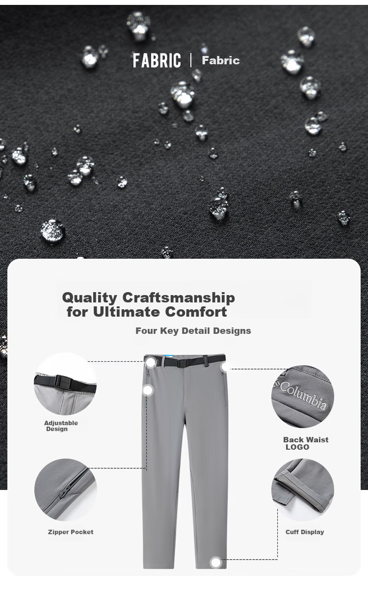 Columbia Men's Outdoor UV Protection Water-Repellent Quick-Dry Breathable Casual Pants XJ9498 010 S Spring/Summer 2026 2