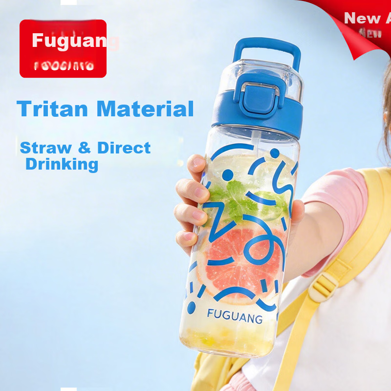 FUGUANG Children's Straw Cup Summer High-Value Tritan Plastic Water Bottle Large Capacity Student Sports Water Bottle
