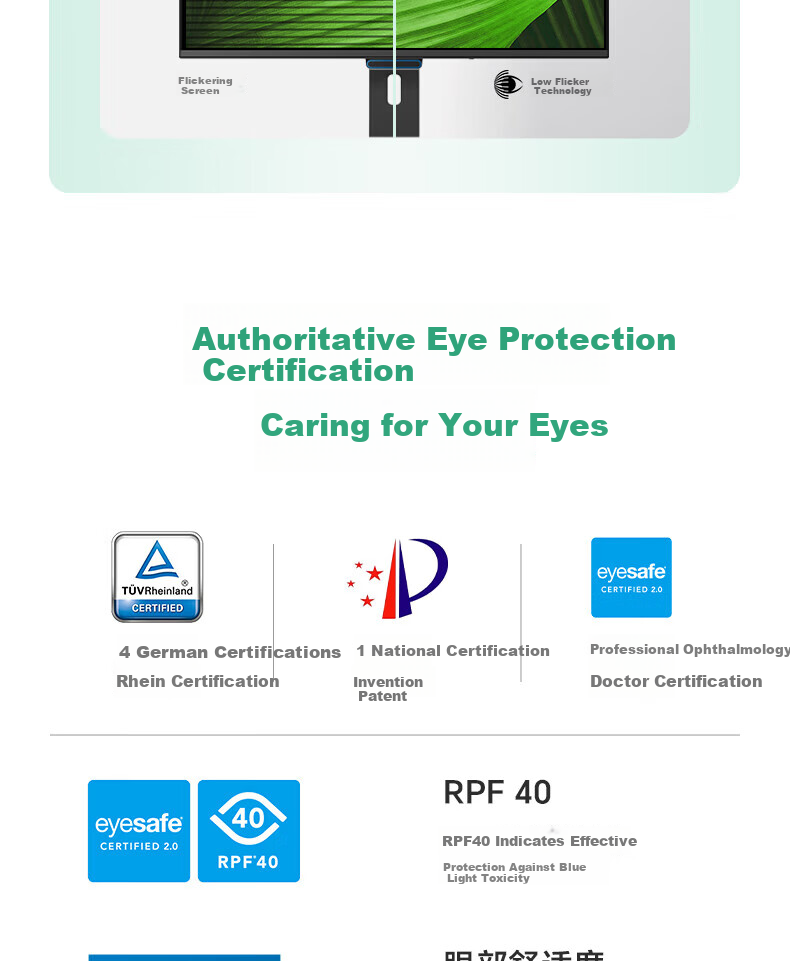 BenQ BL2790Q, 27-Inch 2K, Business Office Eye Protection, 100Hz High Refresh Rate, Hardware Blue Light Filter, Rheinland Certified, Smart Eye-Friendly Computer Monitor 7