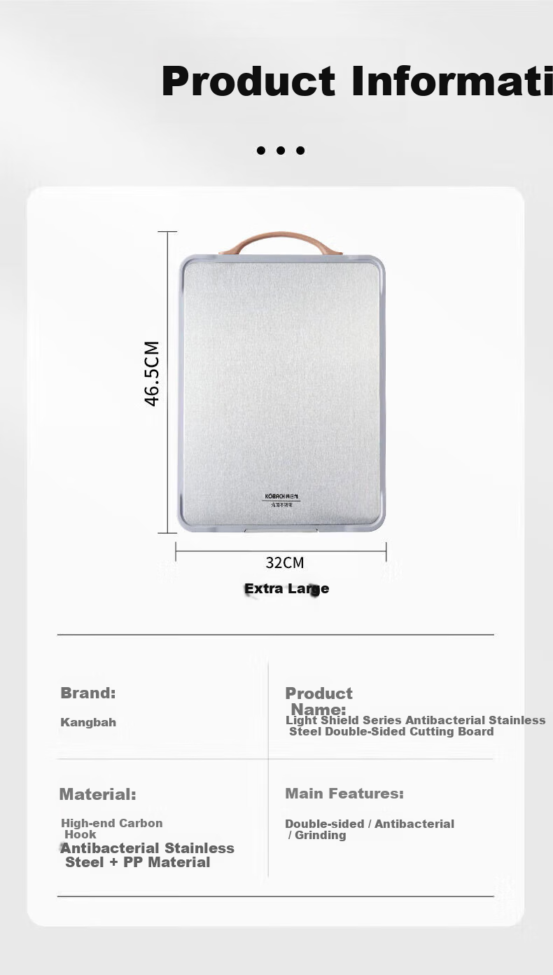Kambach Antibacterial Stainless Steel Cutting Board Thickened Non-Slip Mold-Resistant Double-Sided Bone Chopping Board 46.5*32*1.8cm 5
