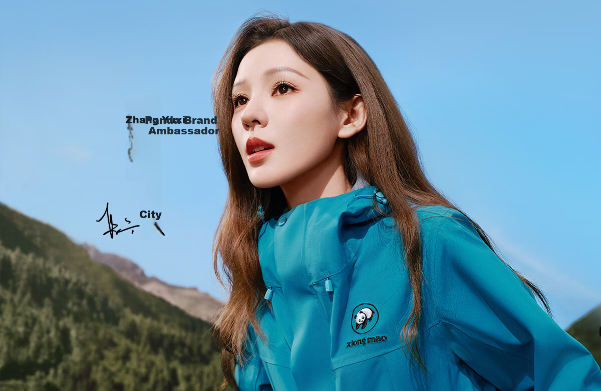 Panda [Play Wild] Single-Layer Shell Jacket 2026 Spring Summer Waterproof Windproof Abrasion-Resistant Fluorine-Free Mountaineering Outdoor Hiking Coat B060 8