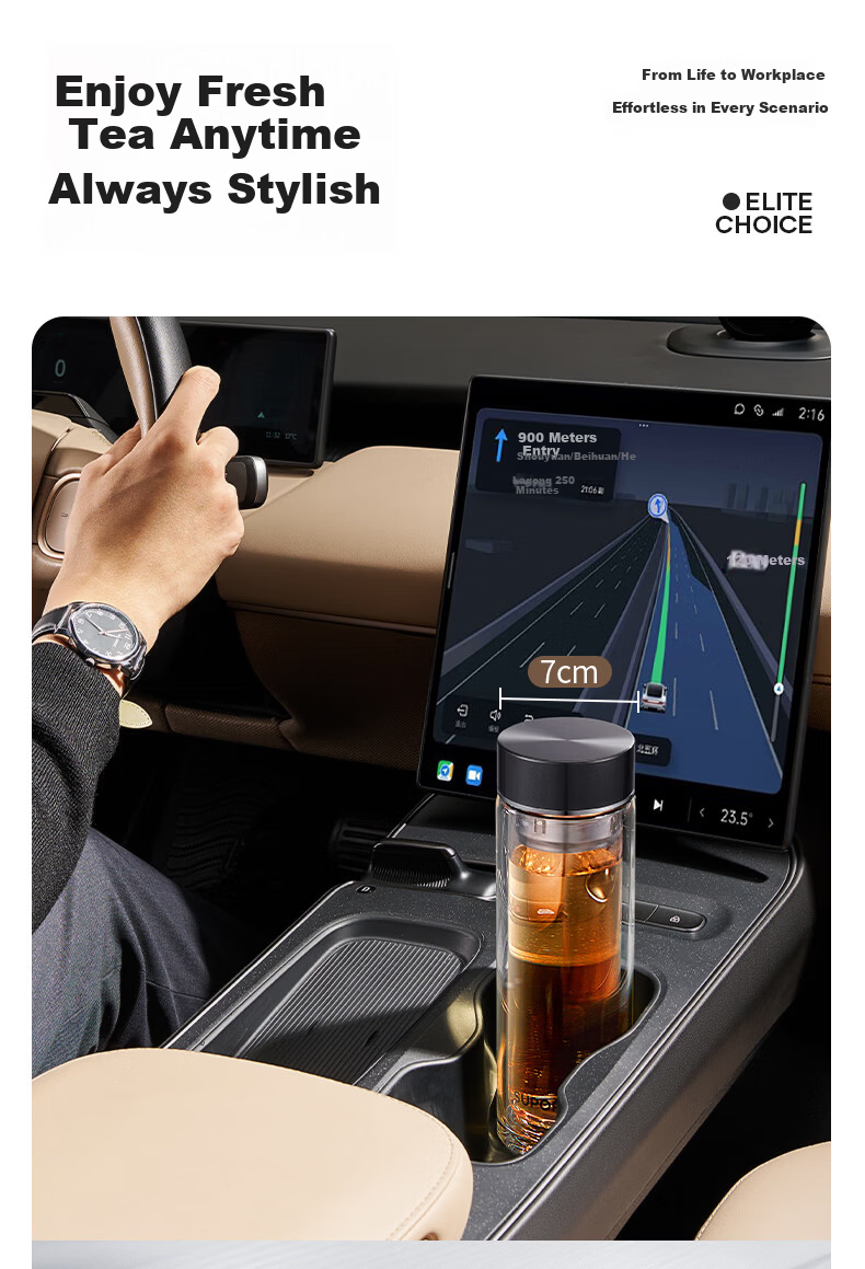SUPOR Double-Layer Glass Cup for Men, Home and Office, Tea Infuser, Car Water Bottle, 400mL, Starry Night Black 14