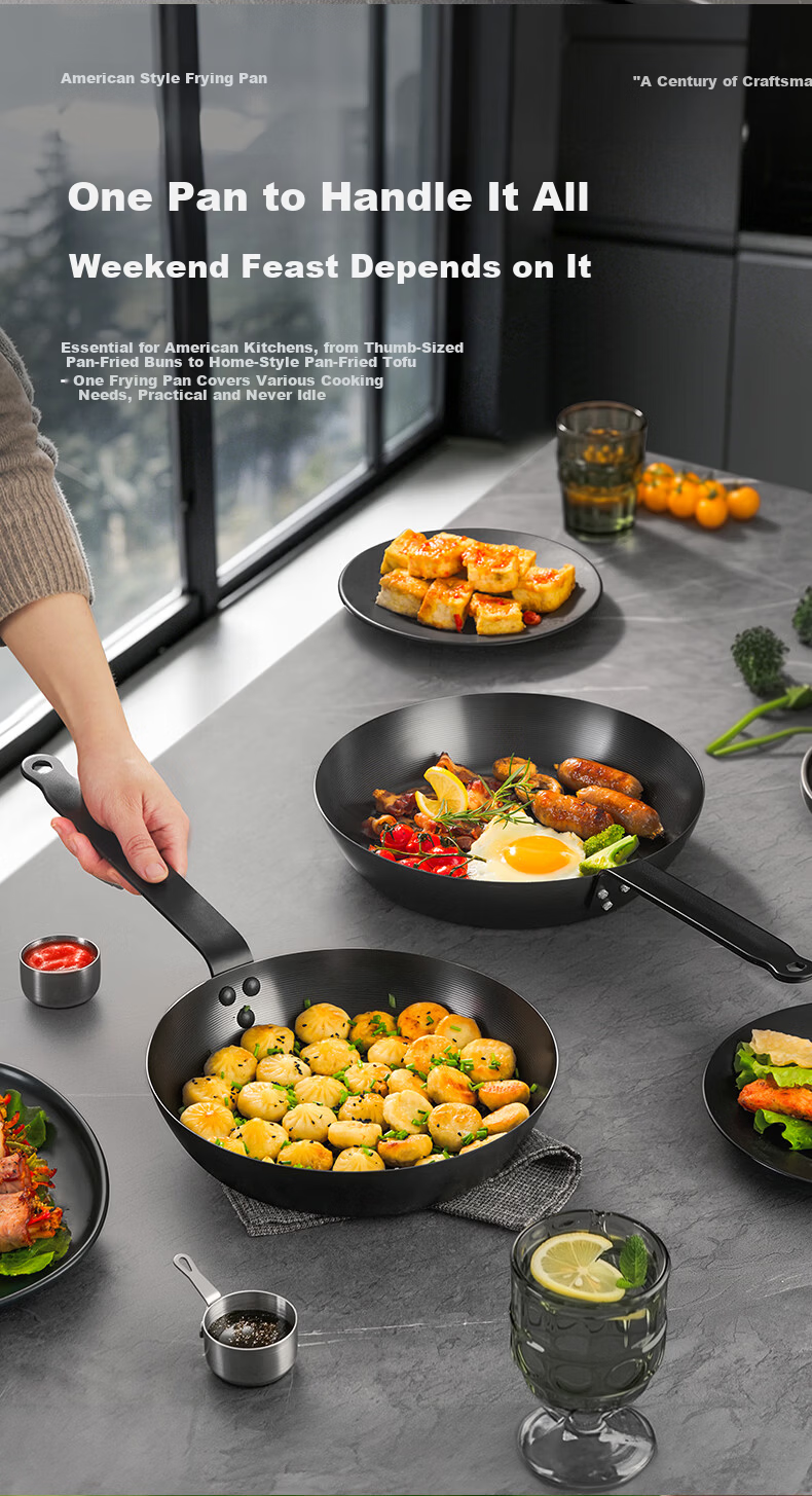 Royalstar Carbonized Non-Coated Frying Pan 24cm Non-Stick Skillet for Pancakes and Steaks Compatible with Induction Cooker 14