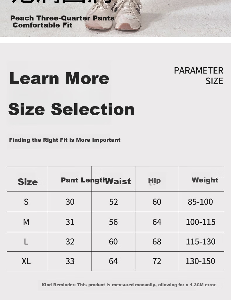 Free Style Yoga Shorts for Women Summer New High Waist Tummy Control Training Wear Outdoor Naked Feel Pilates Running Fitness Biker Shorts 3