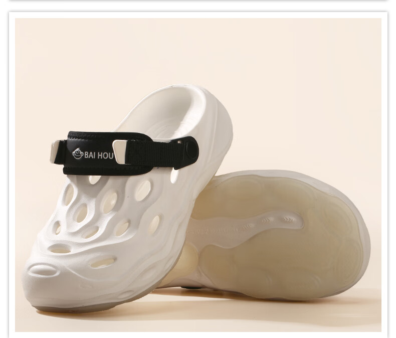 BAIHOU White Monkey Men's Summer Hollow Out Shoes Thick Sole Outdoor Sandals Men's Beach Shoes D-08 White Size 38-39 17