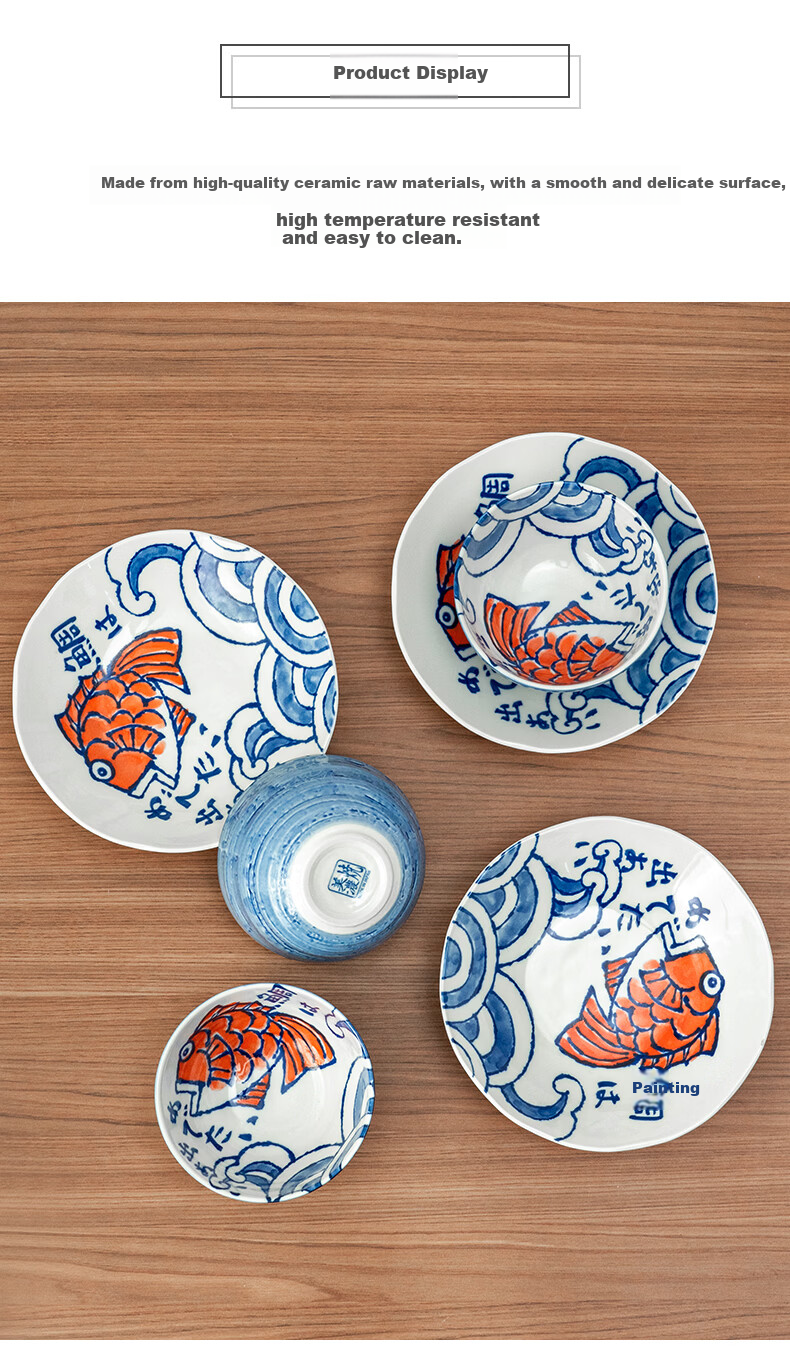 Mino Yaki Japanese Imported Tableware Underglaze Color Year of Abundance Sea Bream Bowl and Plate 10-Piece Set 4