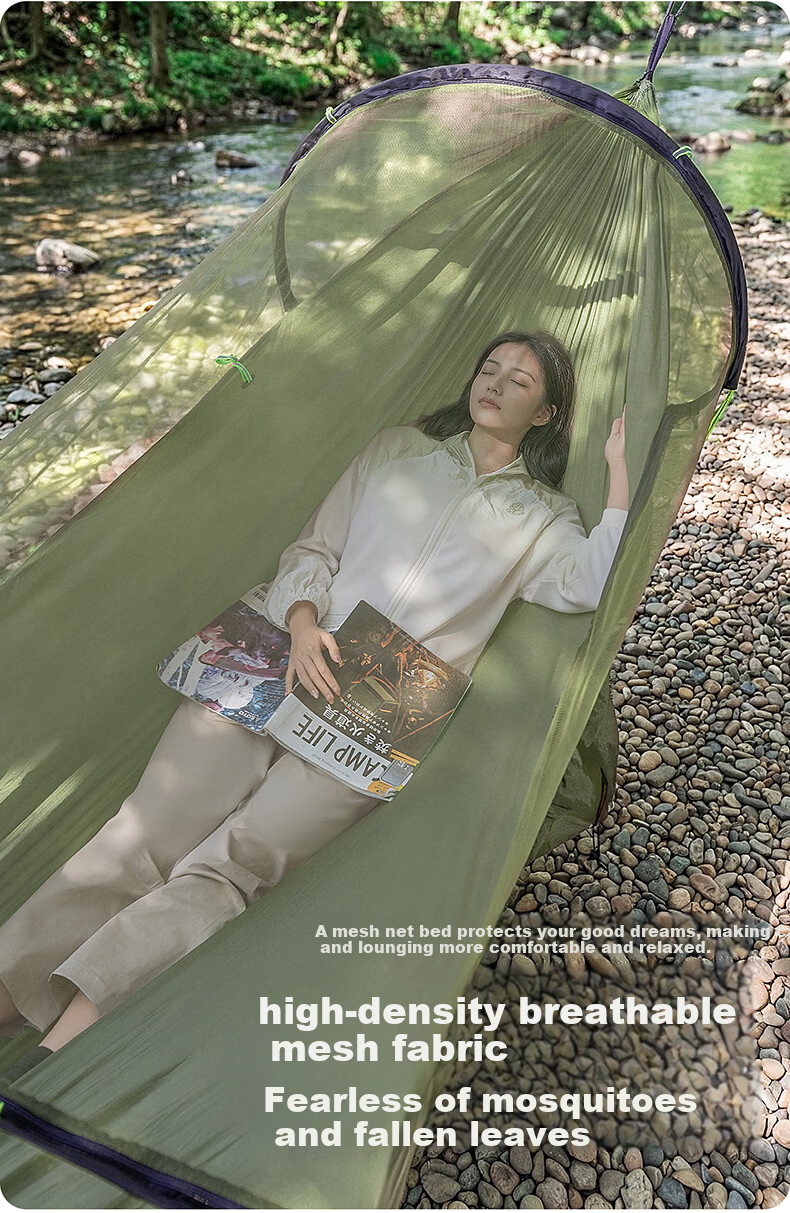 JEEP Mosquito-Proof Hammock Outdoor Adult Anti-Tip Indoor Children's Cradle Swing Tent with Thickened Ropes Military Green 5