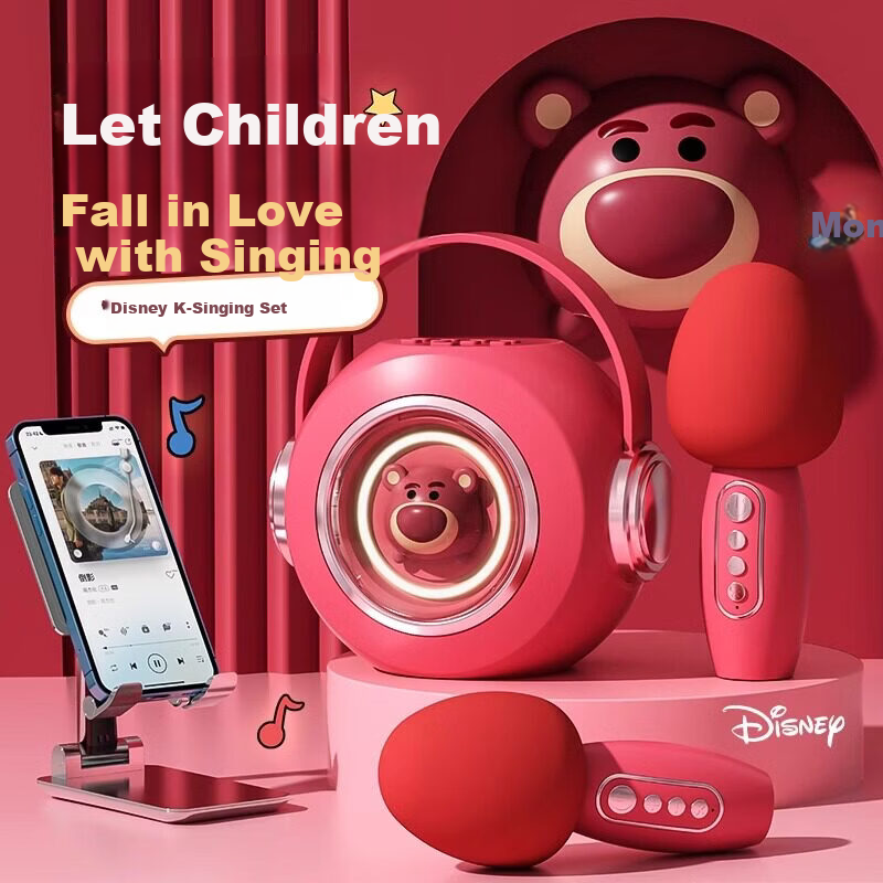 Coolfire 61 Children's Day Gift for Girls High-End Disney Microphone Singing Speaker KTV All-in-One 2026 New Karaoke Birthday Gift for Ages 6-12 Practical