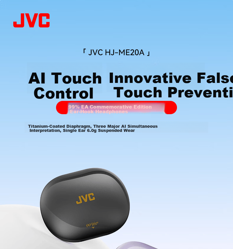JVC 99th Anniversary Edition HJ-ME20A Tap Control Ear-Hook Bluetooth Earphones Wireless Open Sport Running Call Noise Cancelling Long Battery Life Moonlight White 2