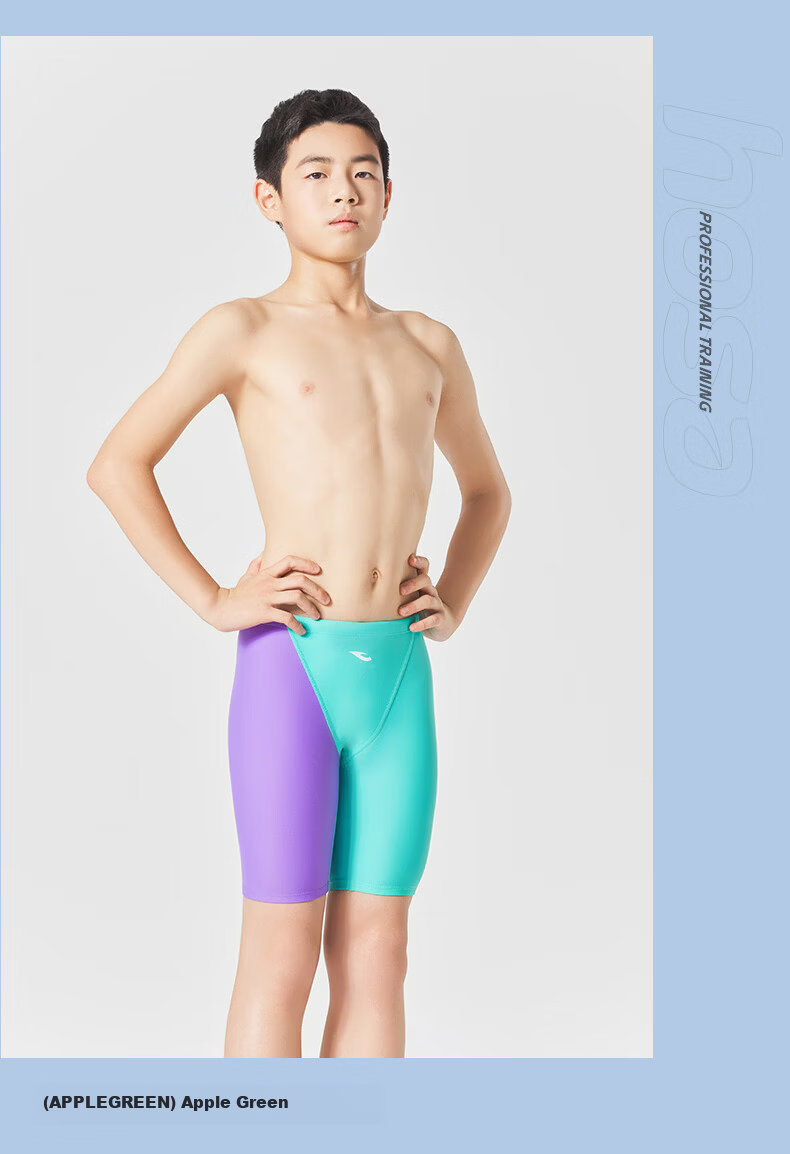 Hosa Kids Boys Professional Training Five-Point Swim Trunks Youth 2026 New Racing Swimwear 12