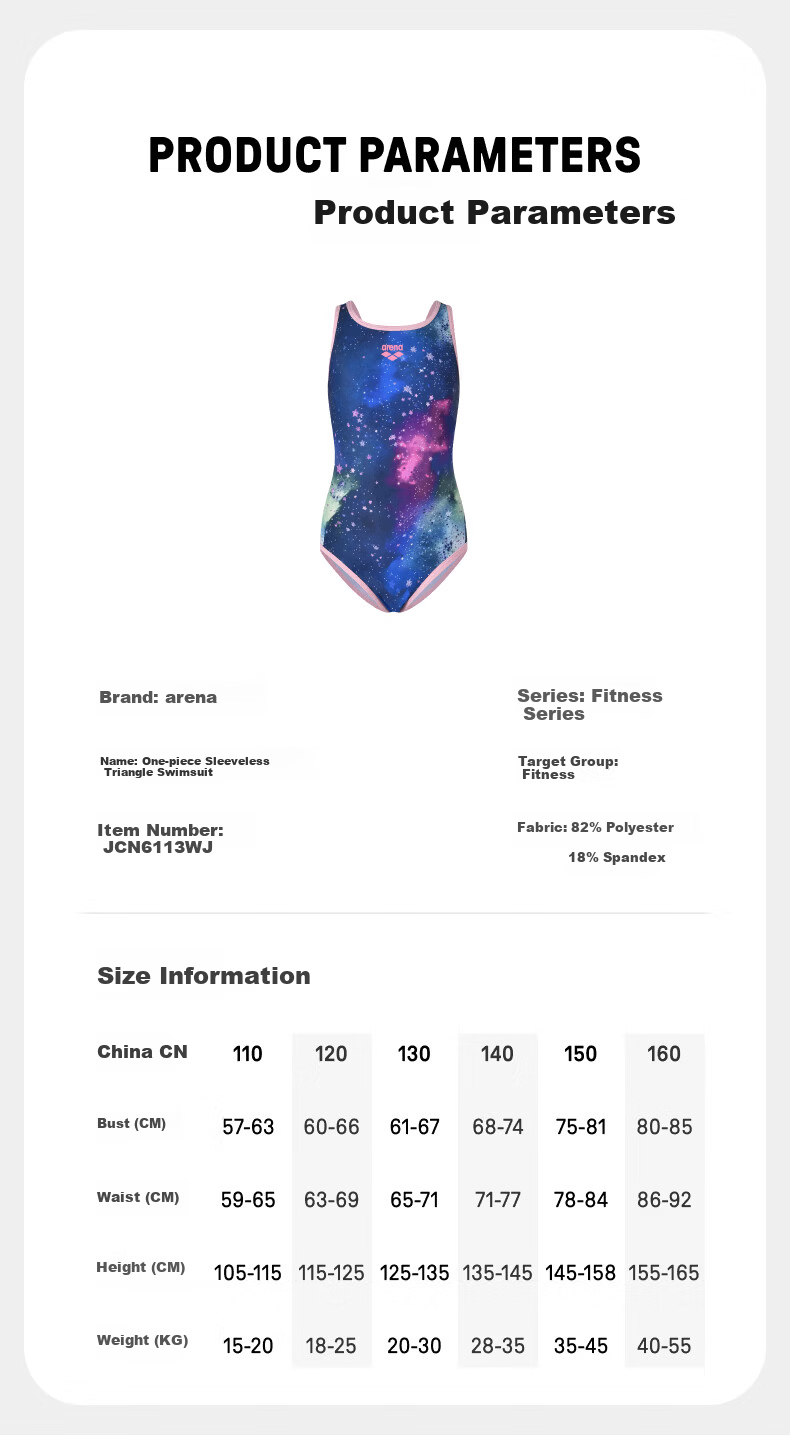 Arena Kids Swimsuit 2026 New Soft Skin-Feel Comfortable Girls Sports Sleeveless One-Piece Triangle Swimwear 6