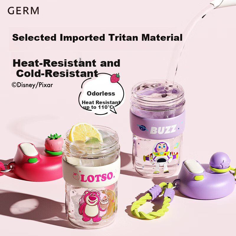 Germ Germ Gemi Toy Story Kids Purple Sports Portable Cloud Travel Cup (Buzz Lightyear)