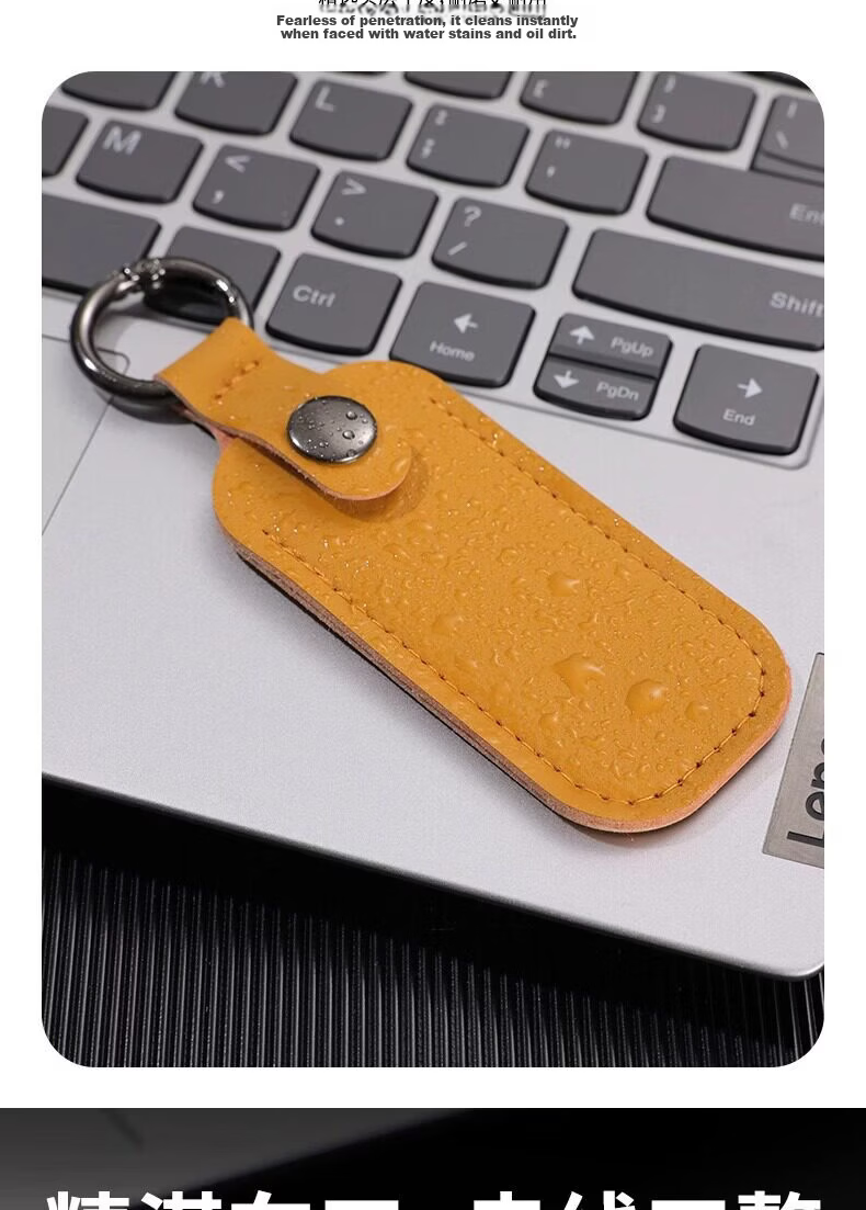 LinkStone USB Flash Drive Storage Case Protective Cover, Anti-Loss And Shockproof Shell, Portable Compact Keychain, Specially Designed for USB Drives, PU Leather 5