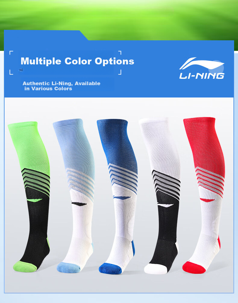 Li-Ning Football Socks Long Tube Adult Children Thickened Towel Bottom Professional Training Competition Non-Slip Breathable Socks Black S 2
