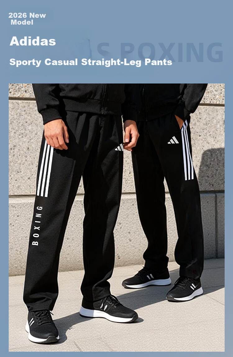 Adidas Men's Spring Summer Sports Knit Casual Comfortable Outdoor Running Training Pants 1