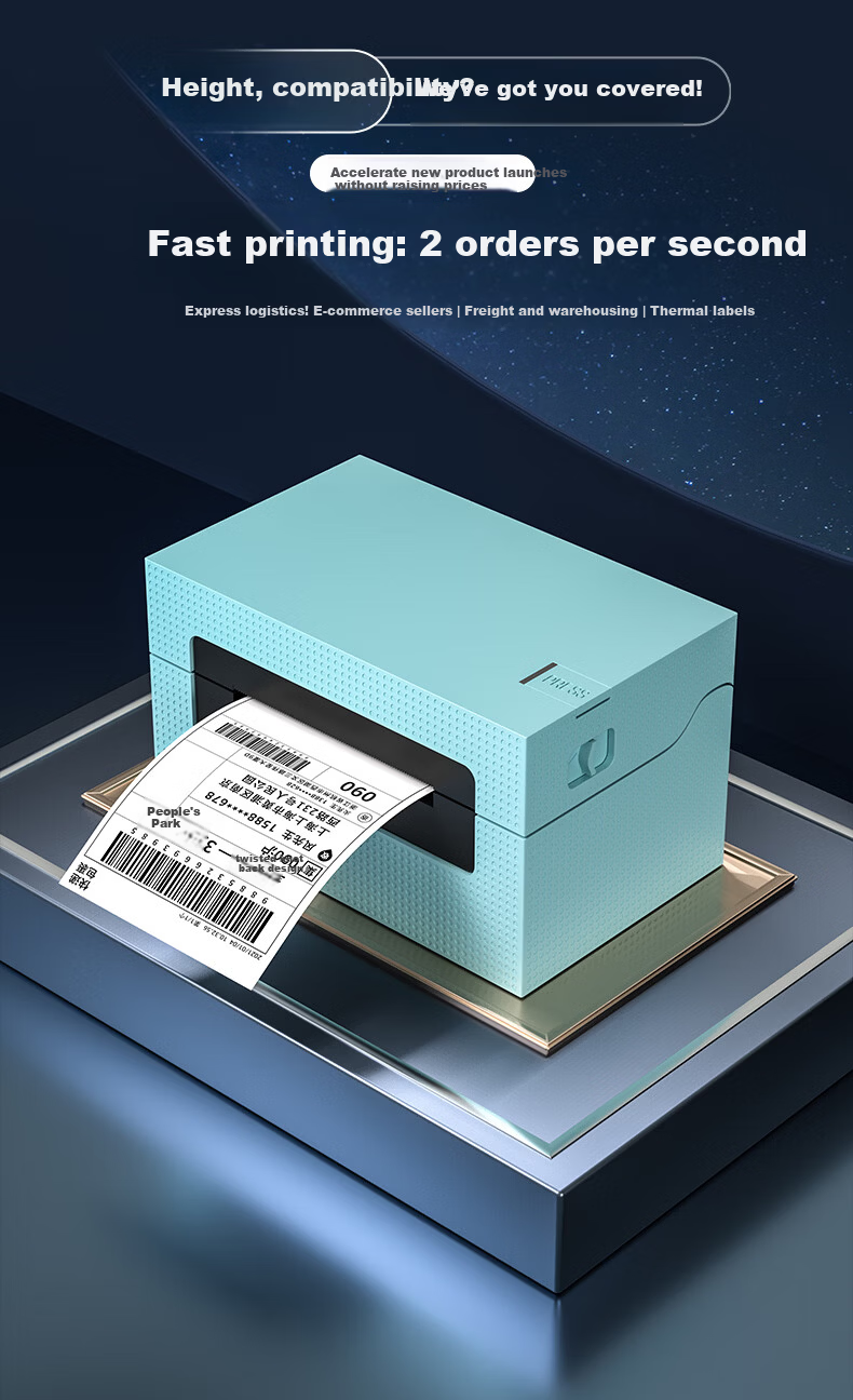 HPRT X7BT Bluetooth 80mm Thermal Label Printer for Express Delivery Single-Page Electronic Waybill Small High-Speed Commercial Warehouse Logistics 2