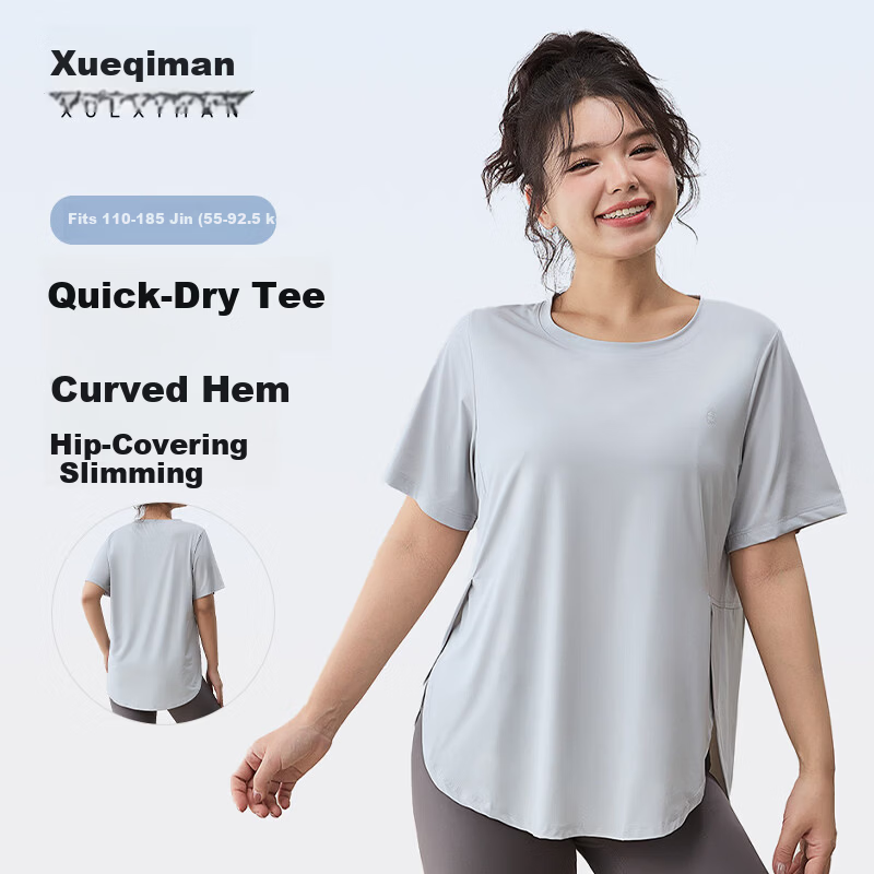 Xueqiman Plus Size Women's Loose Slimming Sports T-Shirt Quick-Dry Breathable Yoga Pilates Fitness Training Short Sleeve
