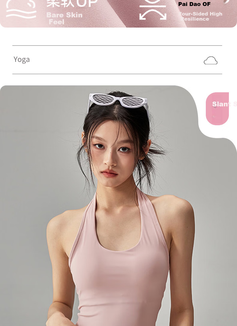 XUEXIMAN Neck-Hanging Sports Bra with Padded Back, Shockproof, Push-Up Pilates Fitness Vest for Spring and Summer 4