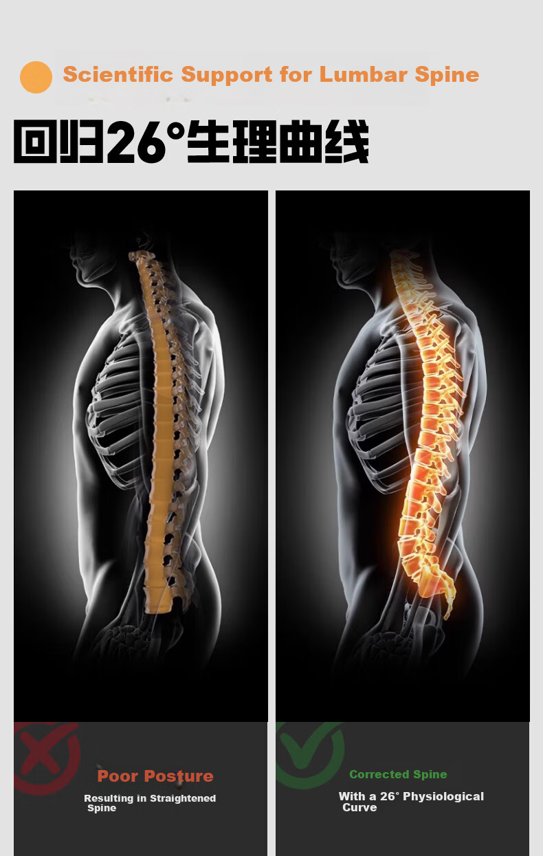 JEEP Lumbar Support Belt Sports Fitness Summer Herniated Disc Waist Muscle Lumbar Strain Squat Deadlift Running Basketball Waist Trainer 5