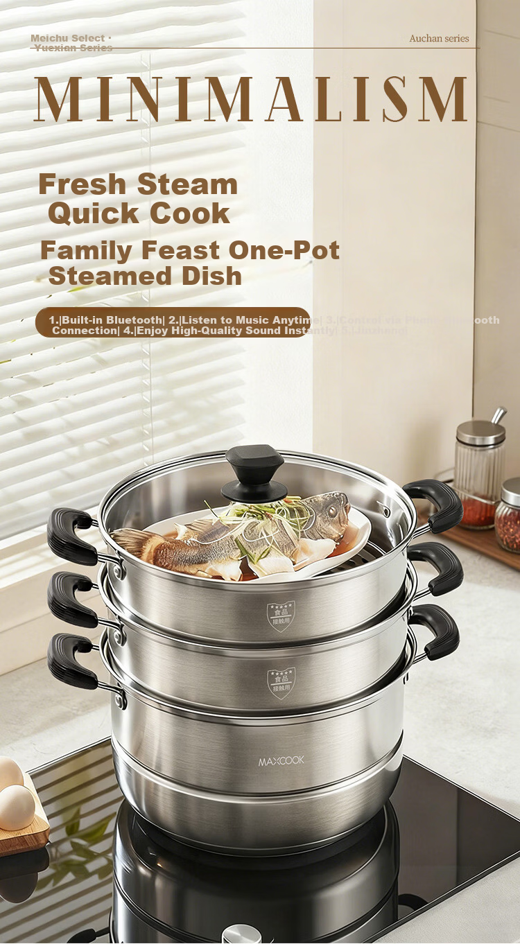 MAXCOOK Stainless Steel 3-Layer Steamer Pot 34cm Large Capacity Stew and Soup Pot Compatible with Gas Stove and Induction Cooker MCZ3709 1