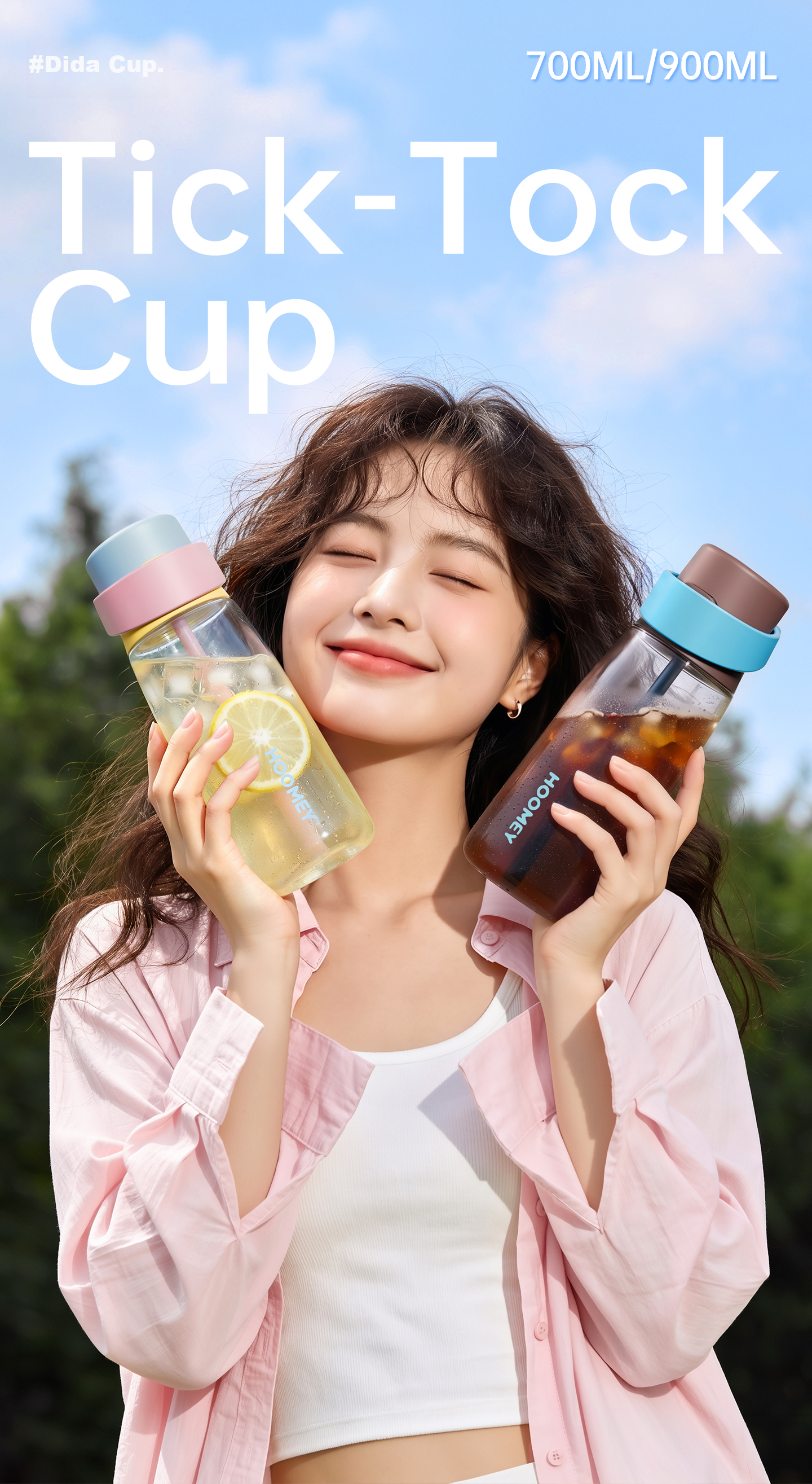 HOOMEY Straw Water Bottle High-Value Women's 2026 New Large Capacity Portable Plastic Sports Cup Tritan Summer 2