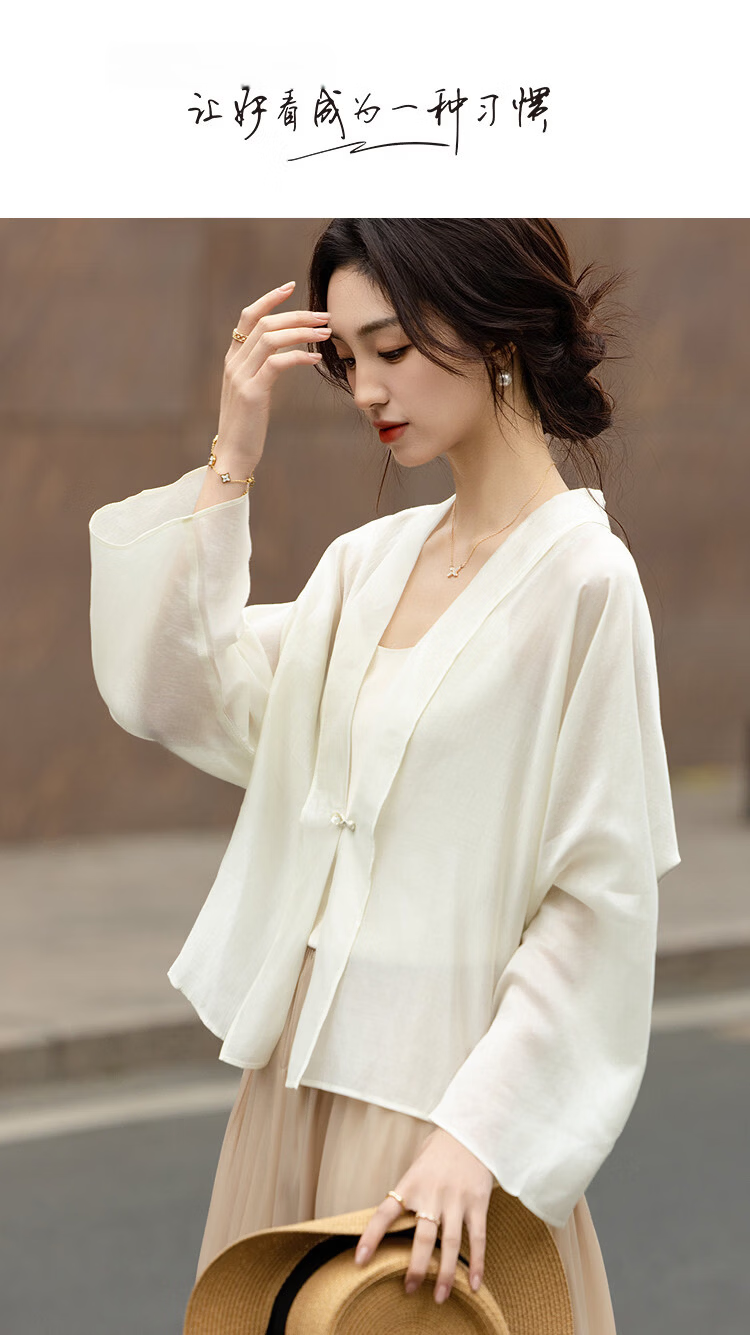 Demana [Refreshing Lyocell] Summer National Style New Chinese V-Neck Frog Button Loose Air-Conditioning Shirt Jacket for Women Premium Feel 1