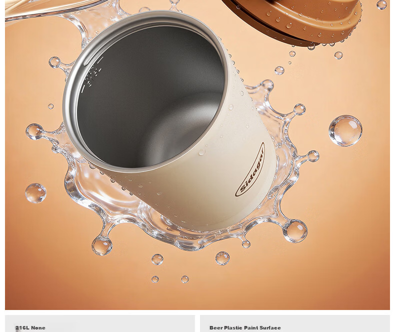 Shidajia Insulated Stainless Steel Women's Water Bottle Compact Portable Coffee Cup High-Value Car Mug 24