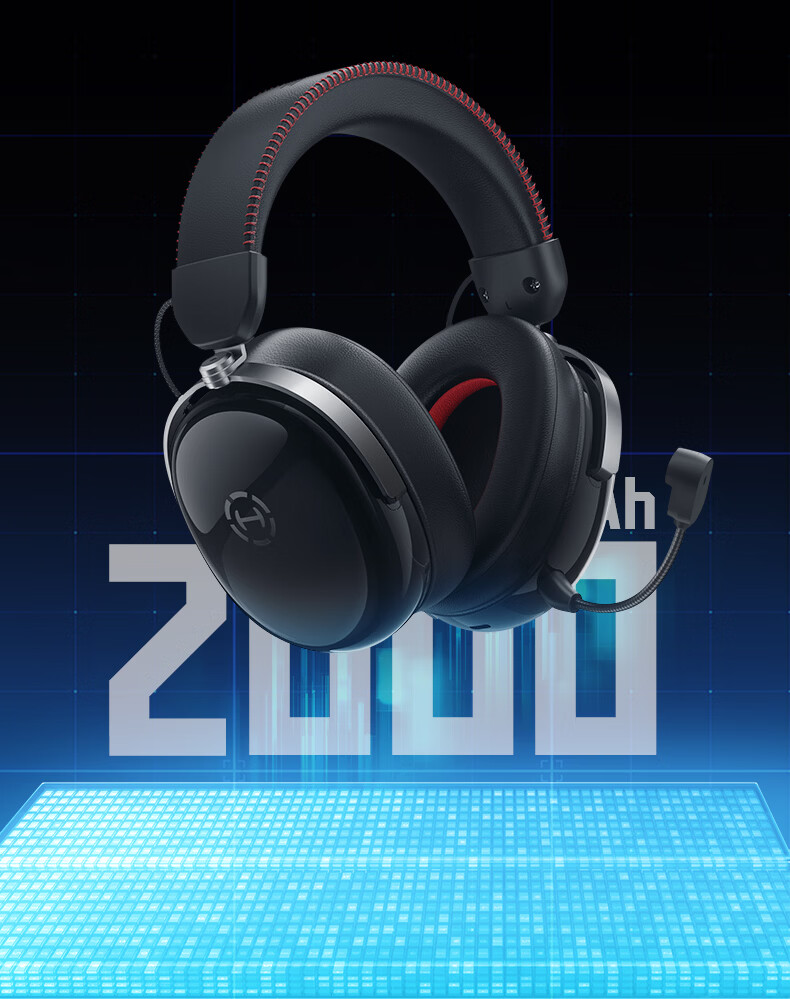 EDIFIER HECATE G3 MAX Base Edition 2.4G Wired Bluetooth Quad-Mode THX Spatial Audio Wireless Gaming Headset Delta FPS Chicken Dinner Black 26
