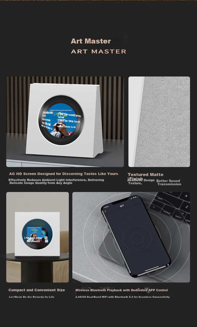 ART'MASTER Mood1 Album Lyrics Audio Vinyl Subtitle Desktop Bluetooth Speaker Living Room Bedroom Audio Smart Home Birthday Gift 10