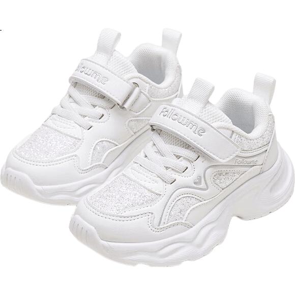 White Image 1