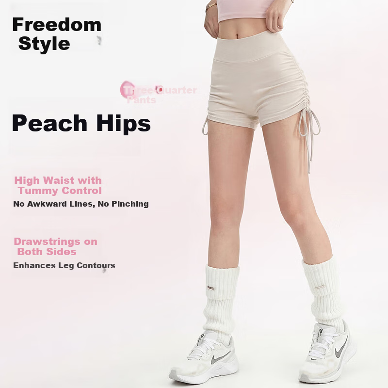 Free Style Drawstring Sports Shorts Women High Waist Butt Lift Bare Feeling Quick-Dry Yoga Pilates Running Fitness Training Set