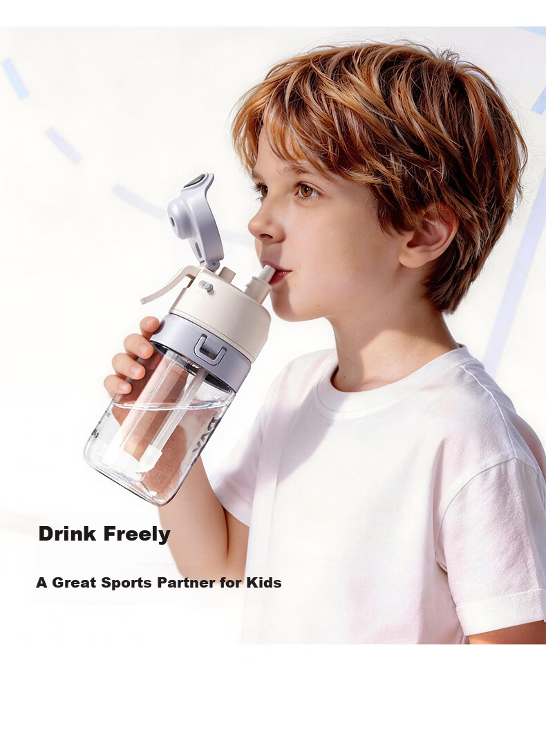 Fuquan Spray Water Bottle Children's Middle School Student School Special Sports Water Bottle Summer with Scale Straw Spray Cup 16