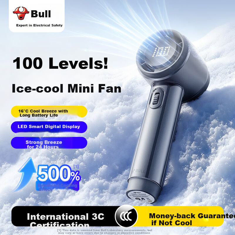 Bull Handheld Bladeless USB Fan [3C Certified Battery] 5000mAh Stepless Speed Adjustable Mini Portable Turbo Electric Fan Rechargeable Starry Gray