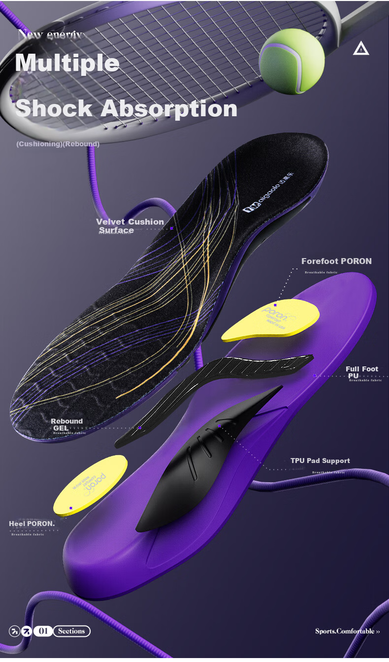 Maigao Le 7A Antibacterial 30° Arch Support Flat Foot Comfortable Long-Standing Sports Insoles Hiking Use Size 43-44 6