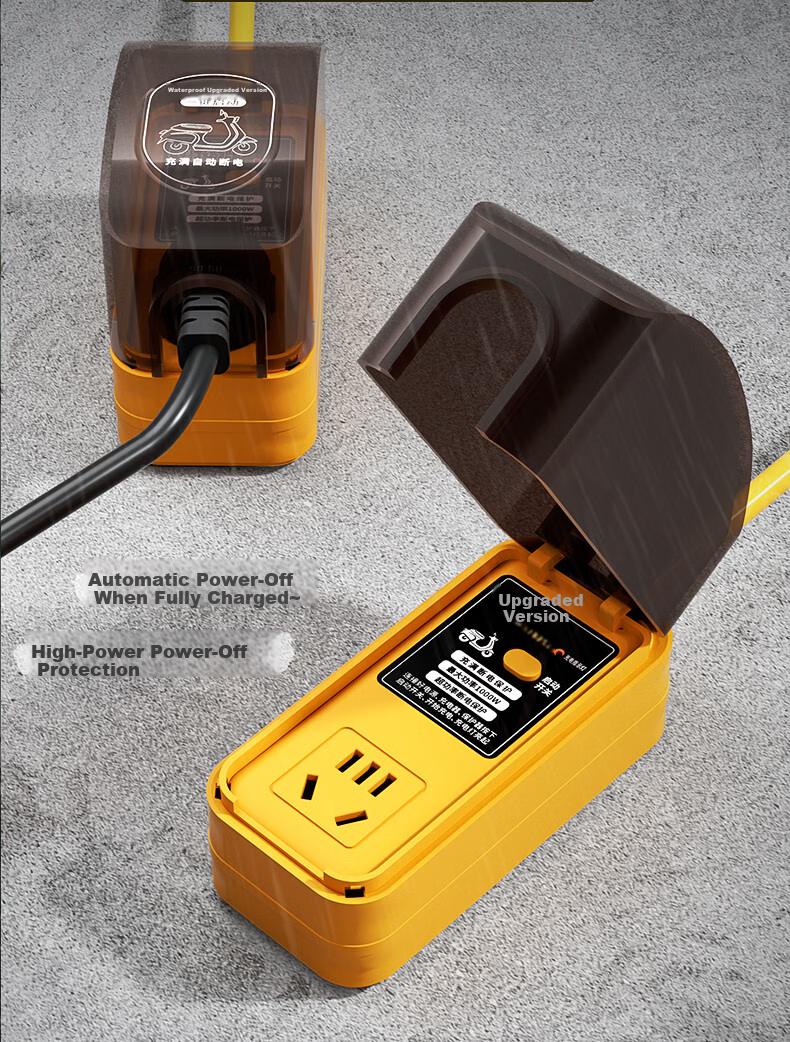 Sushiermo [20m Full Length National Standard Waterproof] Electric Vehicle Charger Protector / Auto Power Off When Fully Charged / Overcharge Prevention / Fire Retardant / Power Strip Extension Cord 2