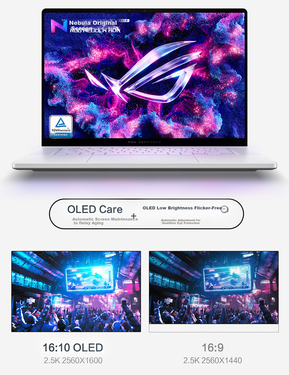 ROG Phantom 16 Air 2026 Core U9 16-inch Gaming Laptop (U9 386H, 32GB RAM, 1TB SSD, RTX 5060, 2.5K 240Hz HDR1000) Gray 13
