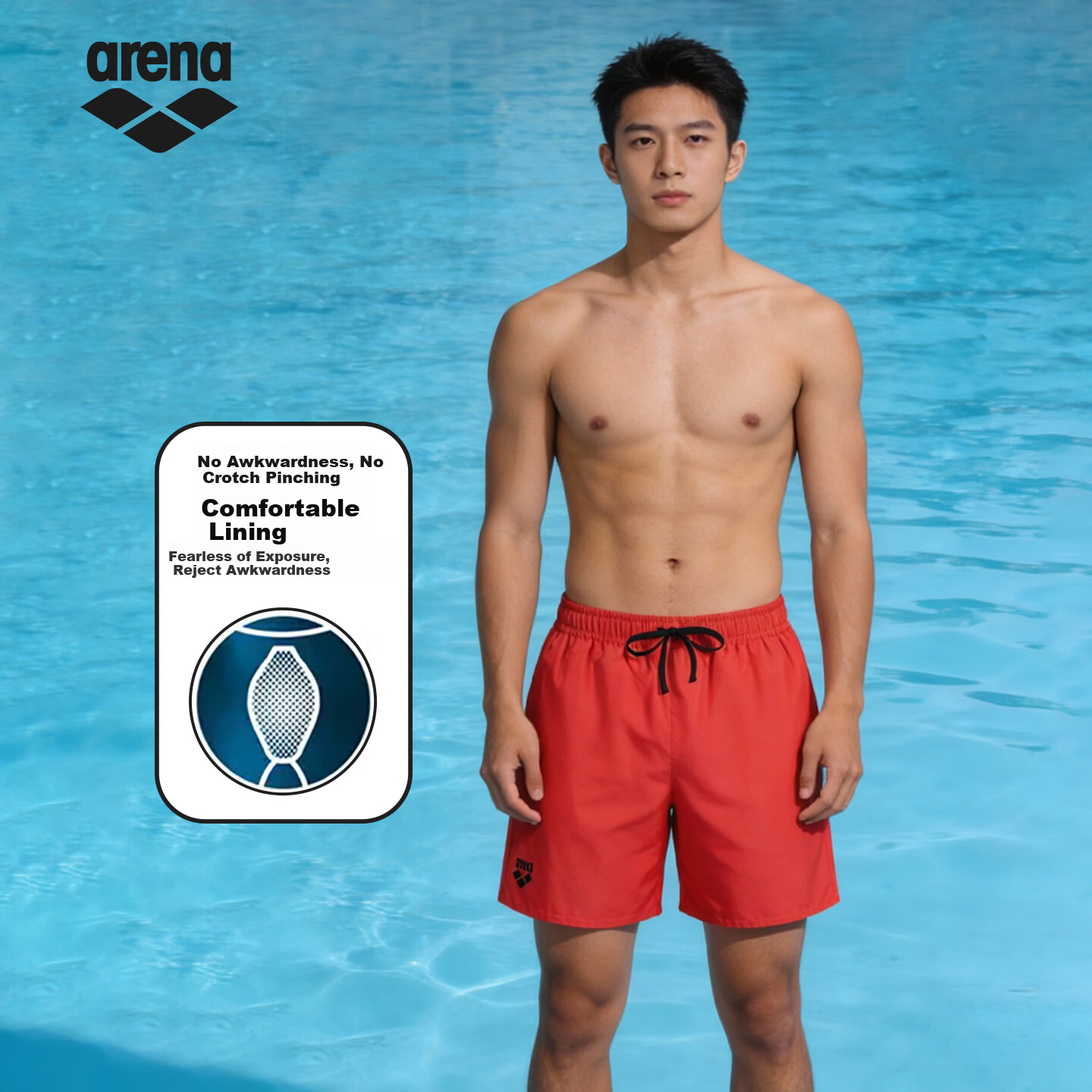 Arena [Xu Jiayu Edition] Men's Knee-Length Beach Shorts 2026 Year of the Horse Series Sports Training Fitness Drawstring Bottoms